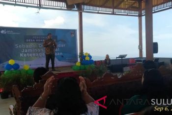 Koha Barat ditetapkan sebagai desa sadar BPJSTK