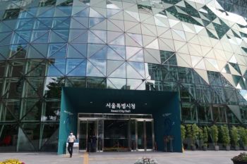 Seoul City Hall, balai kota untuk rakyat