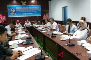 BPS Sultra: FGD standar pelayanan publik
