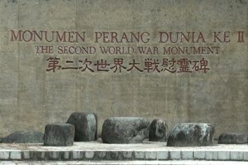 Dewan Kesenian Biak Numfor ajak warga jaga aset peninggalan sejarah