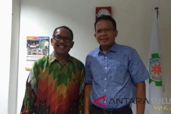 Tora: Bulog optimistis OP beras mampu stabilkan harga