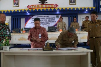 Pemkab Lampung Tengah jalin kerja sama dengan Bank Lampung