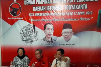 PDIP DIY galang bantuan korban bencana Palu