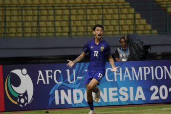 Tim nasional U-23 Indonesia versus Thailand