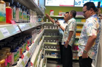 Yogyakarta berbagi kebahagiaan melalui 'Jogja Great Sale"