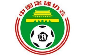 Alasan China batasi gaji pemain liga