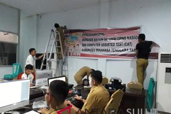 Seleksi CPNS masuki tahapan masa sanggah