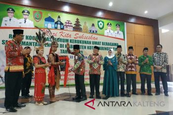 FKUB diminta tanggap mencegah potensi konflik di Kalteng