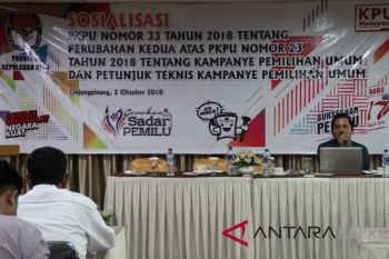 KPU Keperi rilis daftar Tim Kampanye Daerah Pilpres 2019