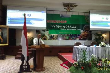 BI-Pemerintah fasilitasi UMKM dapatkan sertifikat halal