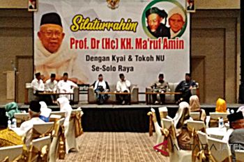 Tertutup, pertemuan Ma'ruf Amin dengan warga NU Solo