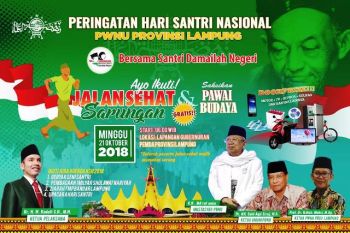 Santri El-Bayan Majenang dikenalkan dunia jurnalistik