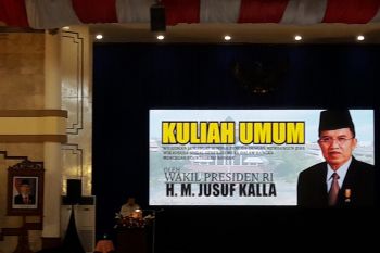 Wapres: bela negara bisa dengan berwirausaha