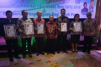 SPS beri penghargaan BNI Kategori Newspaper Friendship