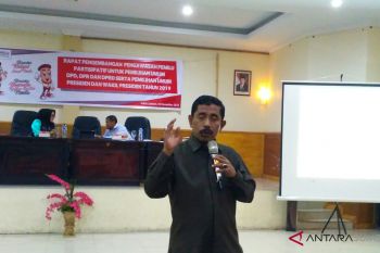 Bawaslu: Kerawanan Pemilu empat daerah di Sumbar rendah dari nasional