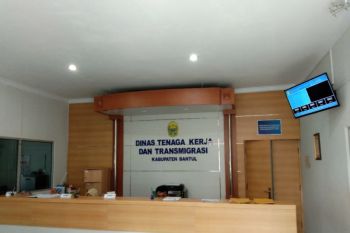 Bantul belum pastikan kebutuhan tenaga kerja lokal untuk NYIA