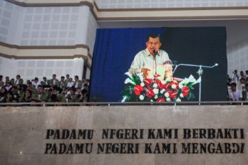 Wapres: tidak semua usaha asing langsung masuk Indonesia