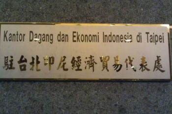 KDEI upayakan pemulangan Shinta Danuar yang dirawat empat tahun di Taipei