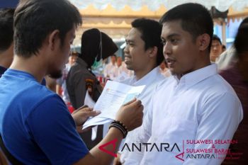 Polisi jaga ketat tes CPNS Kemenag Sulsel