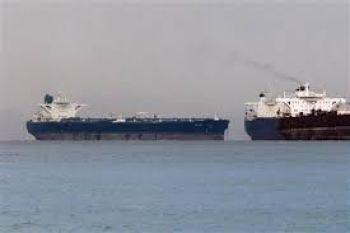 "Supertanker" Iran lolos blokade AS berlayar ke perairan Indonesia