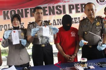 Simpan narkoba di tempat kos, EP ditahan polisi