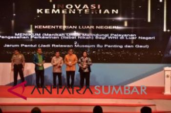 Ini dia top 40 inovasi pelayanan publik 2018