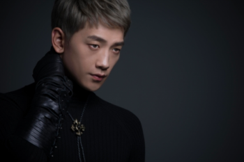 Rain mengisyaratkan ambil tindakan hukum terhadap penuduh