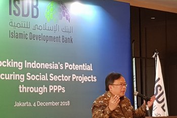 ISDB  expected to participate in education development partnership