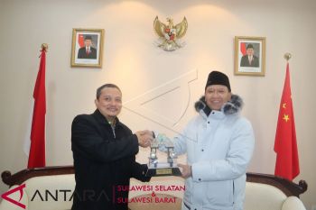 China investasi industri terpadu di Pasuruan