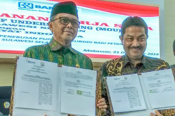 Pemprov Sulsel - BRI perkuat kerjasama layanan kartu tani