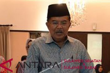 Wapres : Kampus UIM sejak awal fokus kesejahteraan