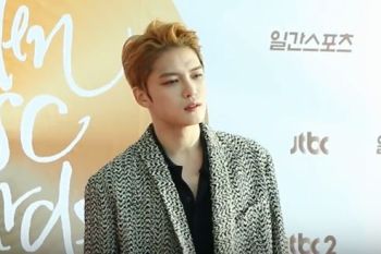 Rencana perayaan ulang tahun Kim Jae-joong
