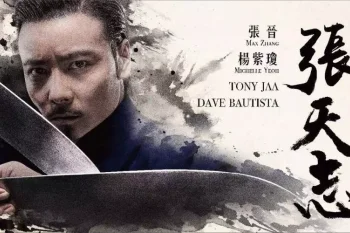 Resensi Film: "Master Z: The Ip Man Legacy" pembuktian sang guru Wing Chun