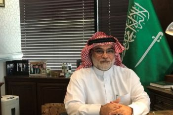 Pengamat nilai polemik Dubes Arab Saudi dan Siradj dapat diakhiri