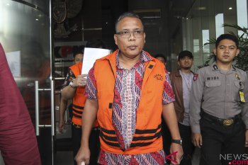 KPK sita satu unit mobil terkait suap proyek SPAM Kementerian PUPR