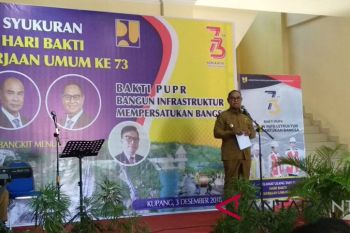 Wagub harapkan distribusi pupuk tidak terlambat