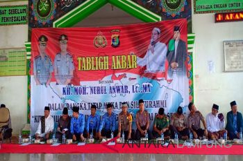 Polres Waykanan gelar pengajian akbar
