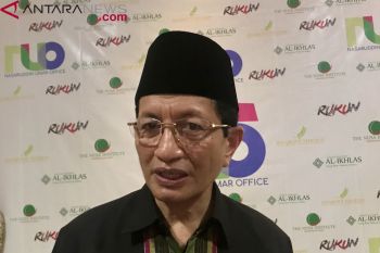 Imam Besar Istiqlal doakan presiden dan wapres baru bisa amanah