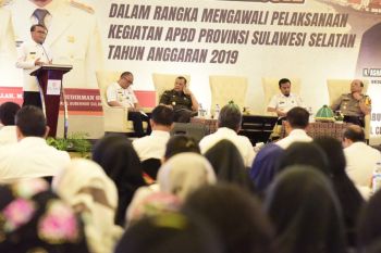 Gubernur Sulsel minta setda bentuk timsus tertibkan aset