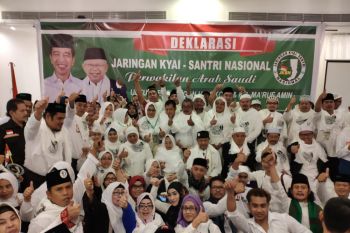 132 wisudawan UPN Veteran Yogyakarta lulus "cumlaude"