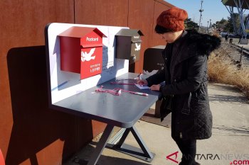 News Feature - Postcard from a gate that leads to unification, Korea