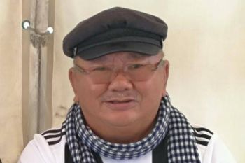 Saptono lirik kursi gubernur dan ekonomi digital