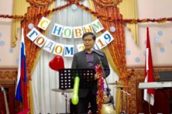 Temu masyarakat sambut tahun 2019 di KBRI Moskow