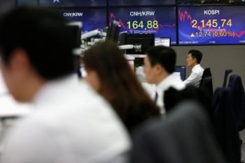 Bursa Seoul dibuka sedikit lebih tinggi