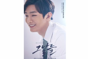 Yoon Ji-sung Wanna One bintangi musikal "The Days"