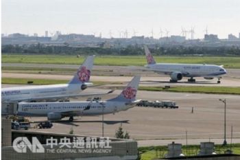 Ribuan penumpang China Airlines terlantar di Taiwan