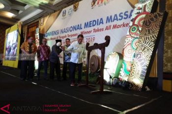 Dewan Pers : liputan media kekinian harus bisa dorong inovasi lokal