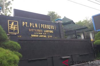 Program Lampung Terang 2019 Dianggarkan Rp200 Miliar