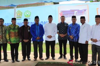 IAIN Kendari bangun laboratotuium terpadu senilai Rp25 Miliar