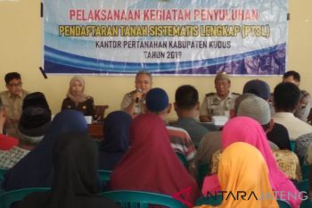 BPN Kudus sosialisasikan sertifikat tanah gratis